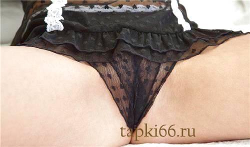 Проститутки негритянки доступные по городу Оренбургу